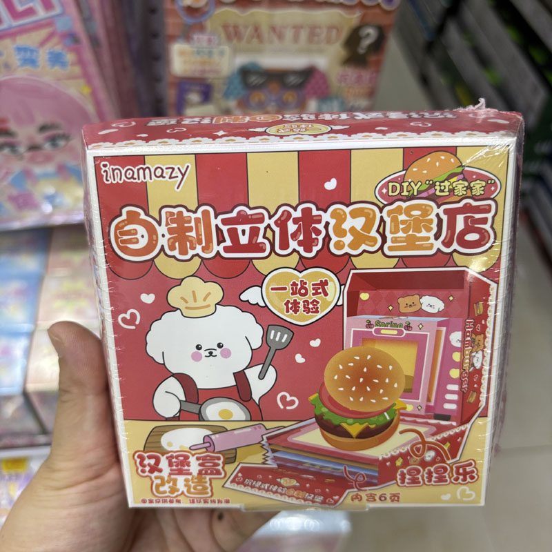 图4