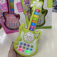 Youyouhu children's multi-functional musical instrument cute rabbit guitar science