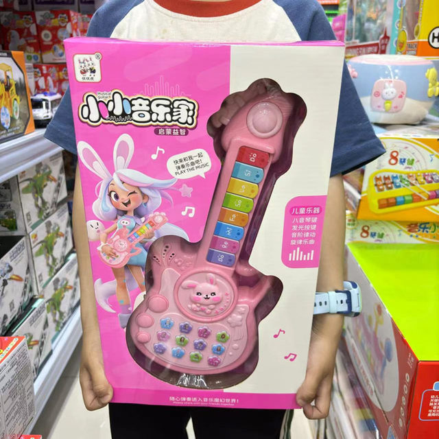 Youyouhu children's multi-functional musical instrument cute rabbit guitar science