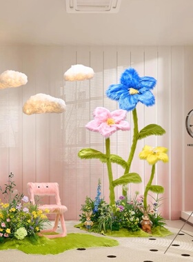 毛绒仿真花朵写真拍照道具美陈橱窗装饰摆件假花网红展厅布造景花
