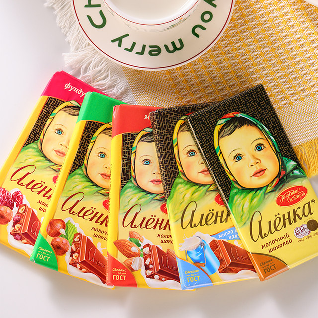 Russian imported doll chocolate pure cocoa butter