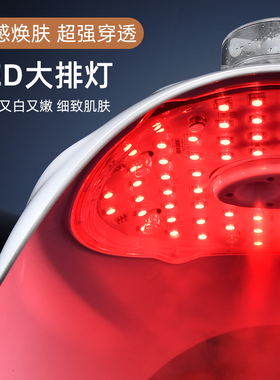 彩光补水光谱喷雾仪 手部养肤光子嫩肤滋润补水美甲修复护理