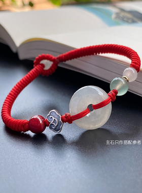 临池小满男女通用中国风原创手绳
