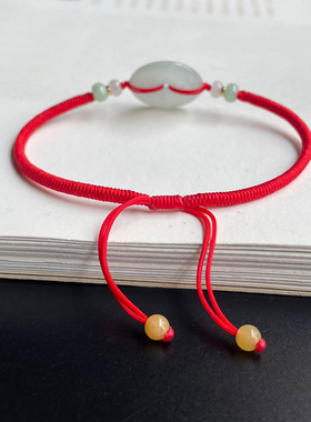 临池小满男女通用天然翡翠真玉