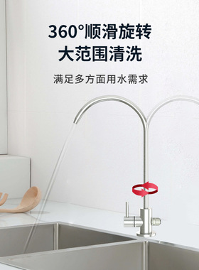 净水器二2分净水龙头直饮分支供水连接洗碗机管线机304不锈钢龙头
