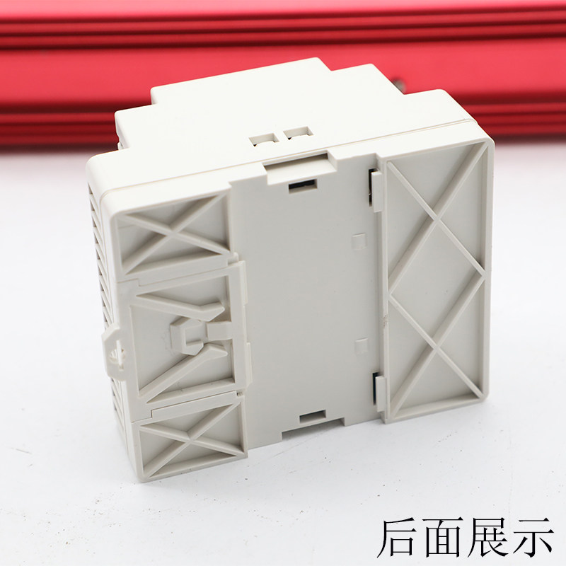 DR-60-24导轨式开关电源24V2.5A 15V18V5V直流输出220V转12V5A60W,淘宝优惠券,粉丝福利购,淘宝优惠卷