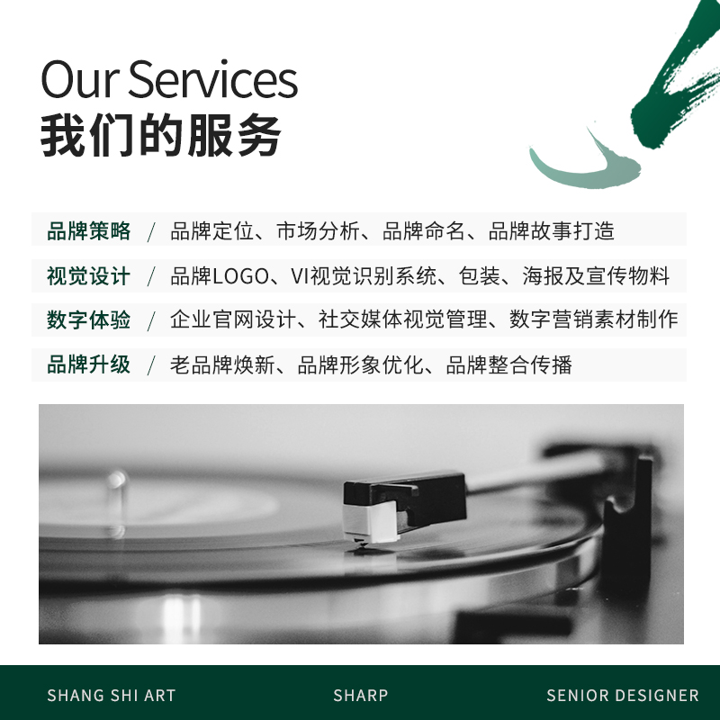 美食餐饮菜单火锅烧烤西餐厅酒店奶茶饮品价目表psd设计素材模板,淘宝优惠券,粉丝福利购,淘宝优惠卷