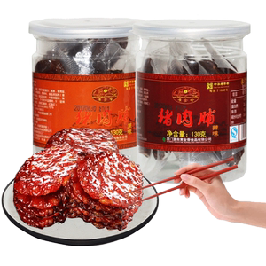 猪肉脯蜜汁原味260g