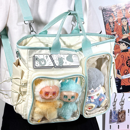 二次元大容量单肩斜挎手提包透明谷子痛包20cm娃包学生双肩书包女 - 图2