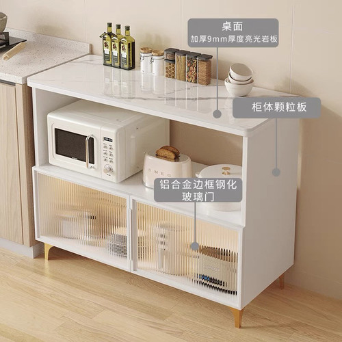 厨房岩板置物架落地家用多层操作台微波炉烤箱餐边柜切菜桌储物柜 - 图0