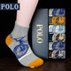 Polo-Winter-Männersocken in der Mitte der Wade, Sportsocken aus Baumwolle
