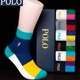 Polo-Winter-Männersocken in der Mitte der Wade, Sportsocken aus Baumwolle