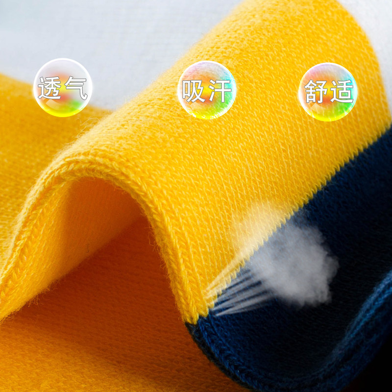 polo夏季吸汗男士低帮男棉袜 有道服饰专营船袜