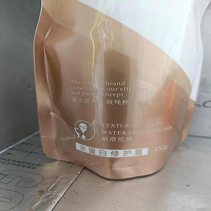 发芝美水蛋白修护霜护发素适合各种头发毛躁开叉滋养柔顺450g发膜,淘宝优惠券,粉丝福利购,淘宝优惠卷