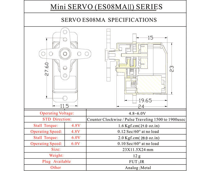 银燕ES08MA II金属齿轮舵机 固定翼8g 9g伺服器 二代模拟舵机 - 图1