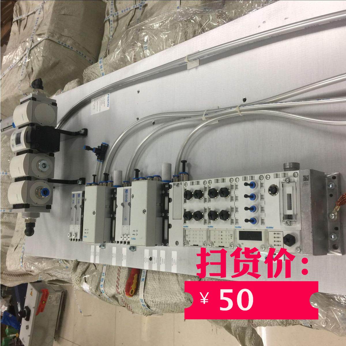 FESTO 537984 537962 537952 530411 3S7PLH FR-8-1/4议价-图3