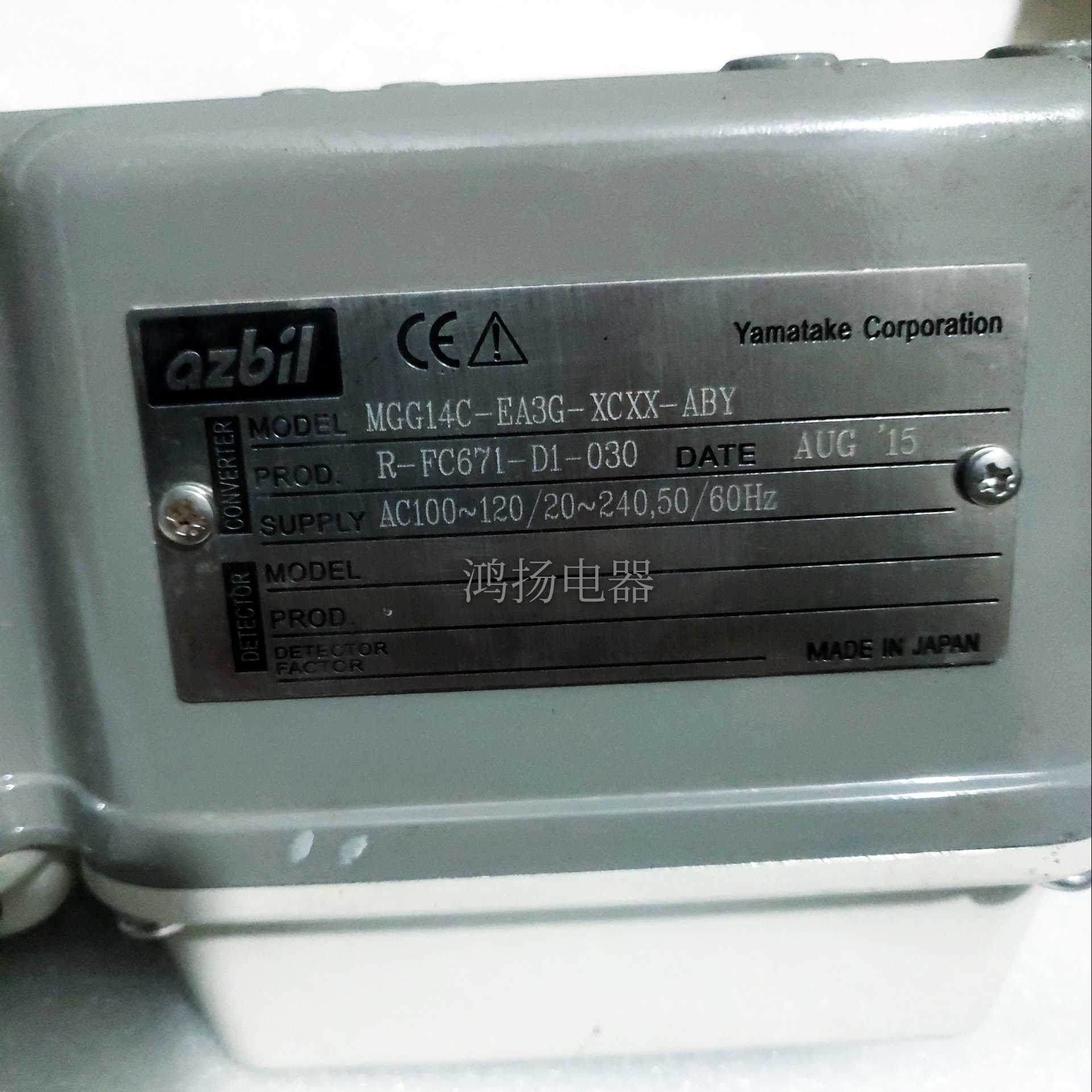 azbil MGG14C-EA3G-XCXX-ABY R-FC671-D1-030议价 - 图0