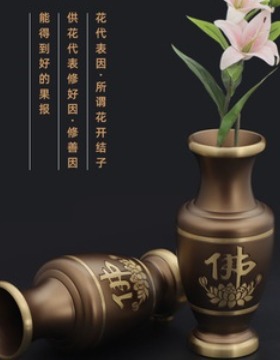 黄铜花瓶 净水瓶桌台面摆件拉丝光身净水花瓶摆件供瓶