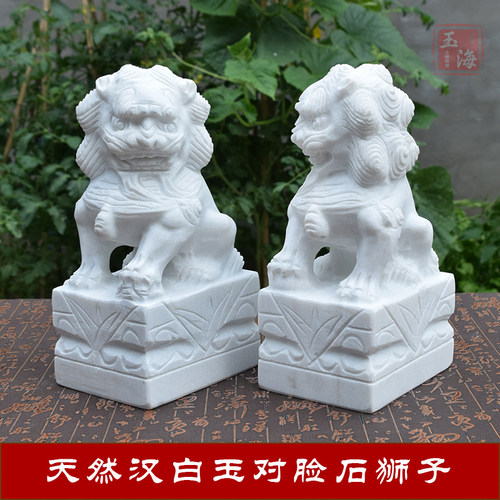 汉白玉石狮子一对镇宅看门家用门口庭院摆件装饰天然大理石石头雕 - 图1