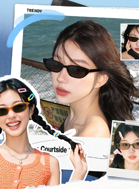 2026新款适合方圆脸复古猫眼墨镜