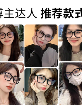 普莱斯磁吸眼镜夹片近视套镜偏光