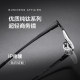 Price pure titanium eyeglass frames for men with optional lenses