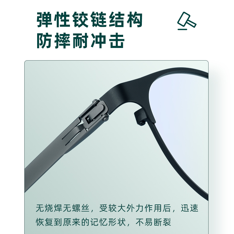 pulais眼镜旗舰店普莱斯运动眼镜近视篮球户外可配镜片跑步男纯钛超轻眼睛框镜架女1