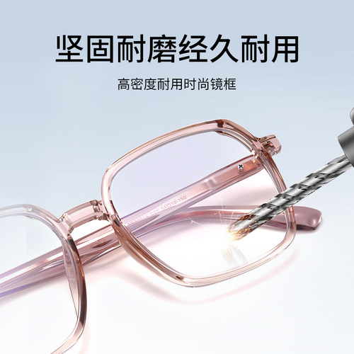 防蓝光辐射抗疲劳近视眼镜女款平光无度数变色素颜透明护眼睛框男 - 图1