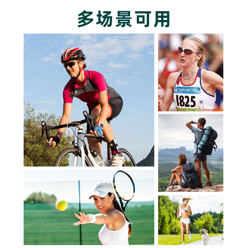 pulais眼镜旗舰店普莱斯运动眼镜近视篮球户外可配镜片跑步男纯钛超轻眼睛框镜架女0