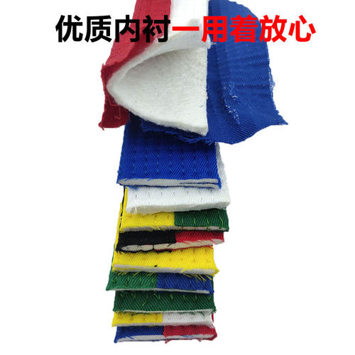 跆拳道白黄腰带刺绣九级中国跆拳道协会+名字绣字彩色带儿童成人 - 图2