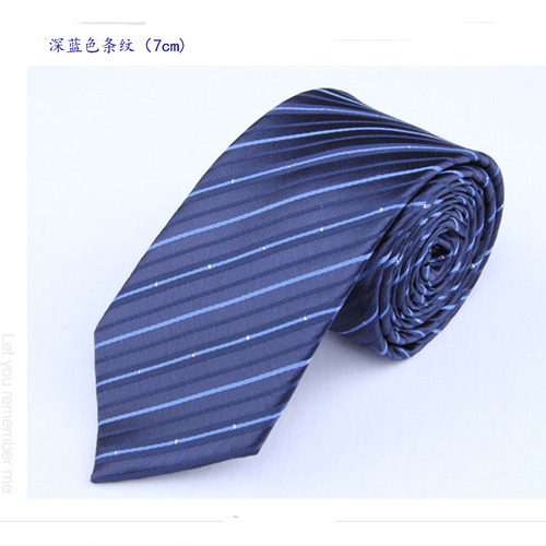 清仓正装商务男领带窄 职业真丝休闲领带7cm新郎婚礼结婚领带领结 - 图1