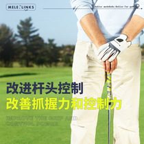 New Golf Grip Lever Pressure Band Wound with grip Grip Adhesive Tangle With Non-slip Waterproof Strap Golf Accessories