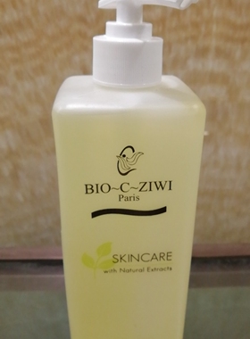 BIO~C~ZIWI诗华野姜紧致按摩油