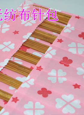 碳化竹针毛衣针5根/付光滑无毛刺