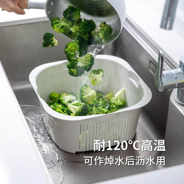 Can drain and wash the vegetable pot, frost, can be stacked and multi-layered