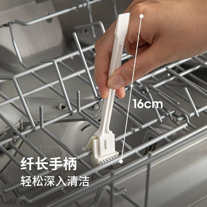 日本进口厨房刷三合一烤盘烤网缝隙刷多功能家用沥水篮清洁刷子,淘宝优惠券,粉丝福利购,淘宝优惠卷