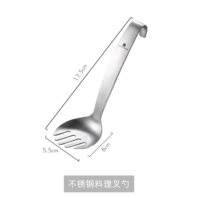 日本进口AUX加厚不锈钢捣泥神器土豆泥压泥器捣碎器料理叉勺 - 图3