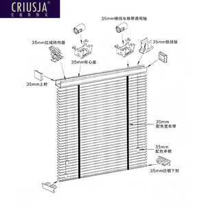 克瑞斯饰家 铝百叶叶片拉珠拉绳式百叶窗帘遮光客厅厨房卫浴 定制