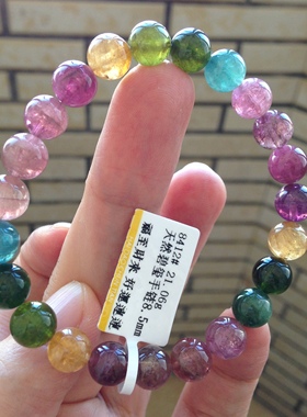 超性价比浓郁艳彩色天然碧玺手链