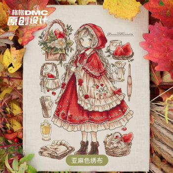 Ten grid cross stitch French DMC embroidery thread kit March 2024 Original design Fairy tale series Little Red Riding Hood