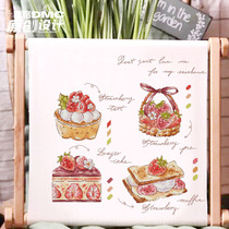 Cross stitch France dmc embroidery line kit 2023 September Original design comeback sweet little days strawberry mood