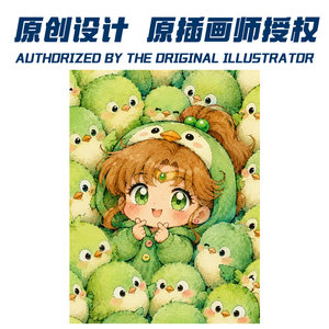 十格格十字绣法国DMC绣线套件26-6月原创设计木野真琴 萌宠肥啾啾
