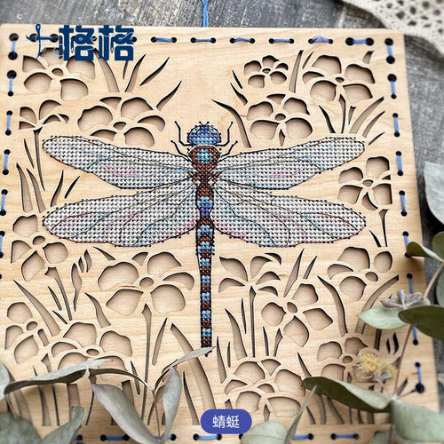 十格格DMC十字绣套件2025新款木片绣布 创意昆虫木板绣 三款可选 - 图2