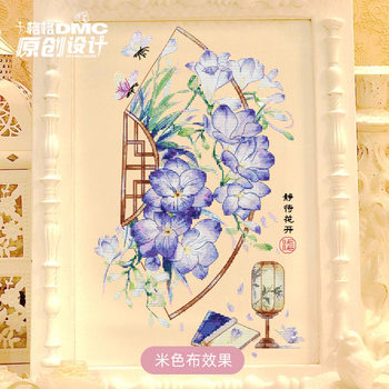 ຊຸດກະທູ້ຖັກແສ່ວ DMC ຂອງຝຣັ່ງຂ້າມ stitch 2023 Li Qianqian ສິງຫາການອອກແບບຕົ້ນສະບັບລໍຖ້າດອກໄມ້ທີ່ຈະເບີກບານ Xiang Xuelan