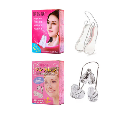 鼻梁增高器鼻子增高矫正器鼻夹挺鼻器瘦鼻子变小缩小鼻翼美鼻神器 - 图3