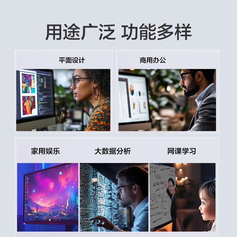 图 2