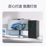 Ningmei i7 13700 High -End Office Compult