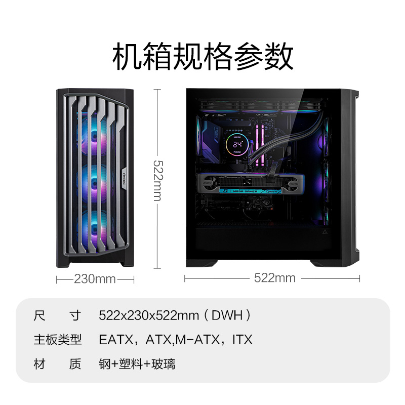 宁美国度14代i9 14900KF/RTX4070TIS/4080S/4090D深度学习AI训练电脑主机整机全套台式机组装机 - 图2