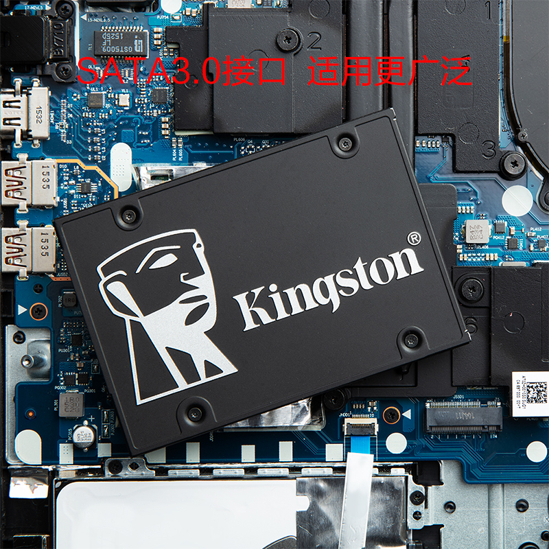 金士顿 KC600 512G/1T硬盘 2.5寸笔记本台式机电脑sata3固态硬盘-图3