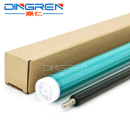适用佳能iR2002L鼓芯iR 2002G 2202G 2202L 2202D感光鼓iR 2204N 2204AD 2204L 2206i NPG59硒鼓充电辊 刮板 - 图1
